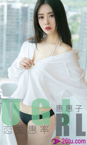 玉蒲团艳乳仙欲