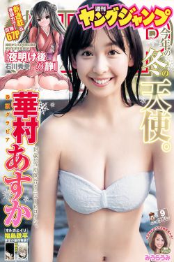 全彩h本子日本里番本子库