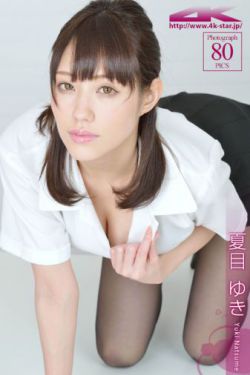 女生把筷子放屁眼里不能掉