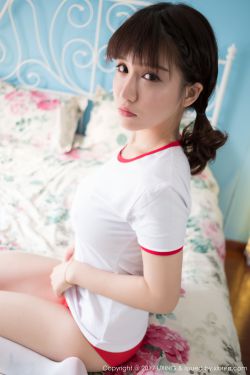 前田阳菜