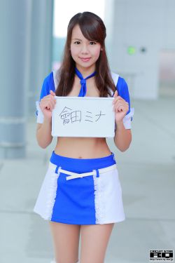 香蜜沉沉烬如霜